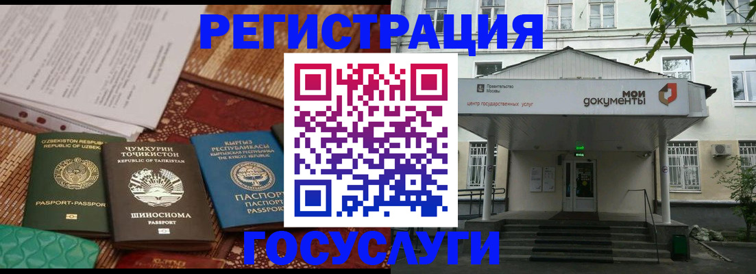 пропишу в квартире в Нерчинске